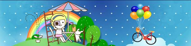 NewBanner2017.png